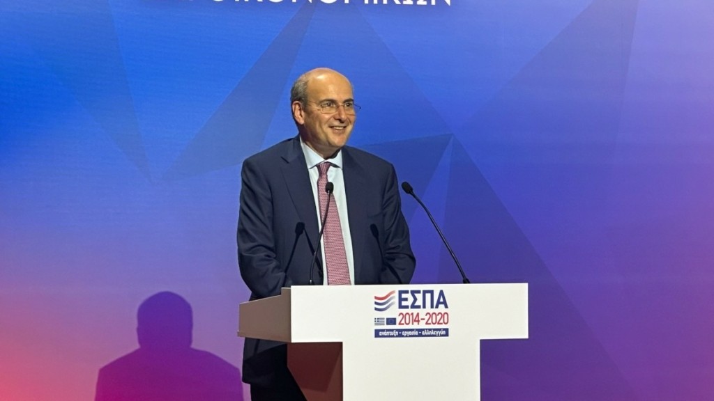 Χατζηδάκης: Ανταγωνιστικότητα, μεταναστευτικό, δημογραφικό οι προτεραιότητες για τις πολιτικές συνοχής της ΕΕ μετά το 2027