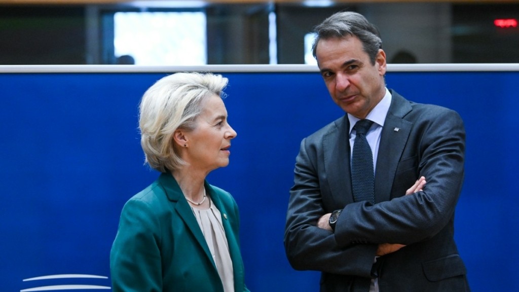 Ευρωπαϊκή Επιτροπή: Τα δύο ονόματα που ακούγονται και τα χαρτοφυλάκια που διεκδικεί η Ελλάδα