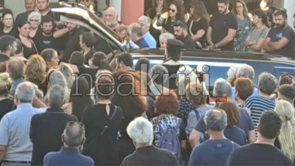 Λασίθι: Ράγισαν οι πέτρες στην κηδεία του 36χρονου που σκοτώθηκε από τον μπατζανάκη του