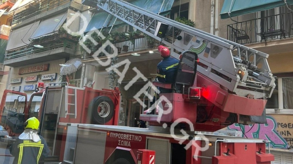 Φωτιά σε διαμέρισμα στο κέντρο της Αθήνας