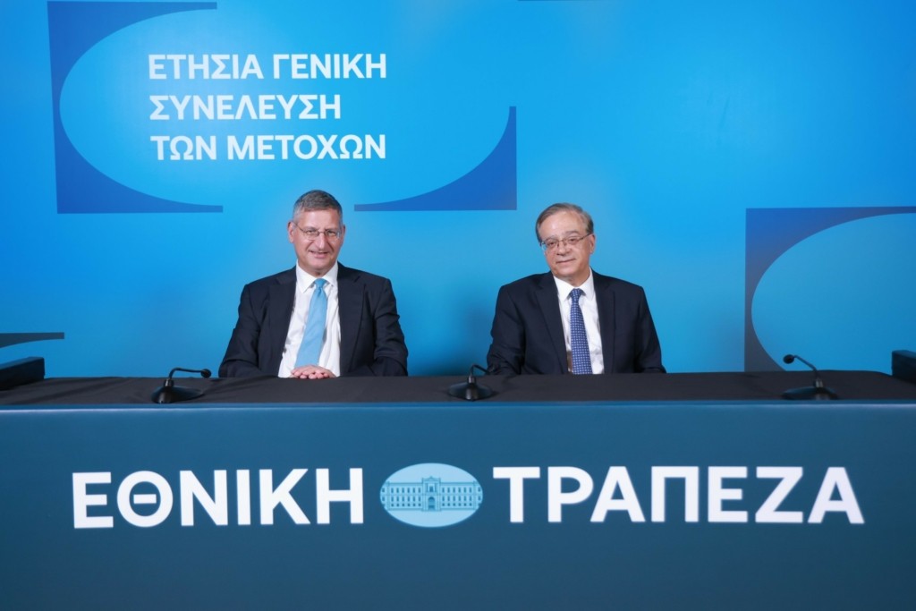 Εθνική Τράπεζα – Π. Μυλωνάς: Ορόσημο το 2023 για την τράπεζα