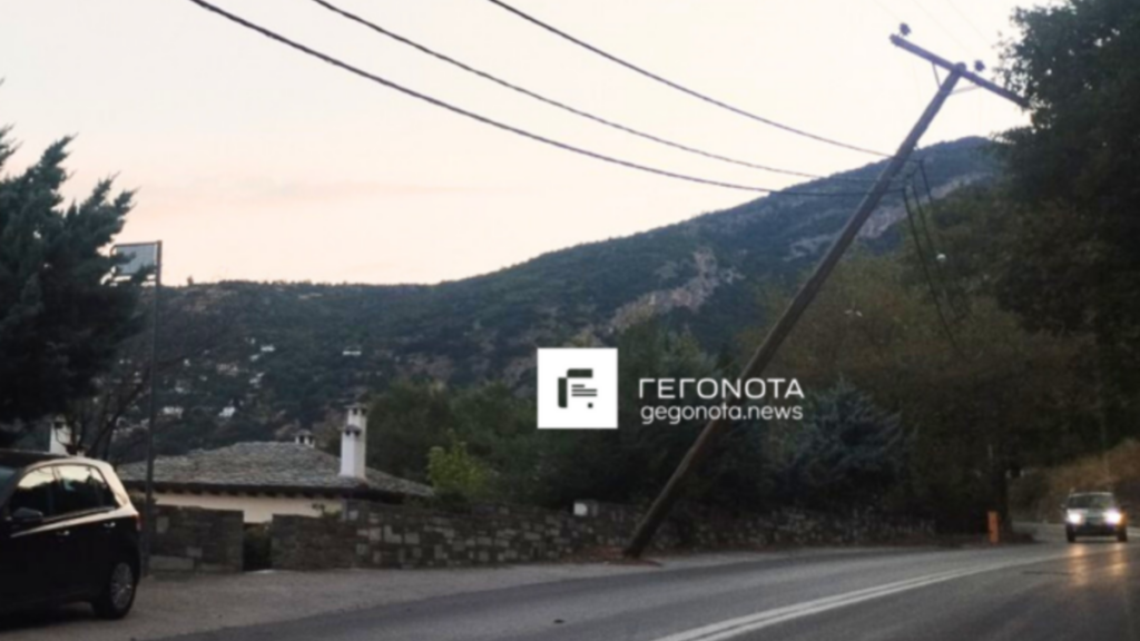 Μαγνησία: Στύλος στην Πορταριά κινδυνεύει να πέσει στον δρόμο – Πήρε επικίνδυνη κλίση