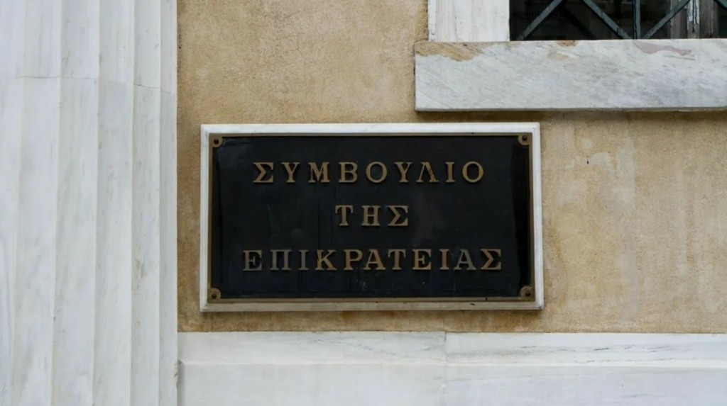 ΣτΕ: Άναψε το πράσινο φως για την έκδοση 54χρονου στην Τουρκία – Είχε κατηγορήσει τον Ερντογάν για διαφθορά