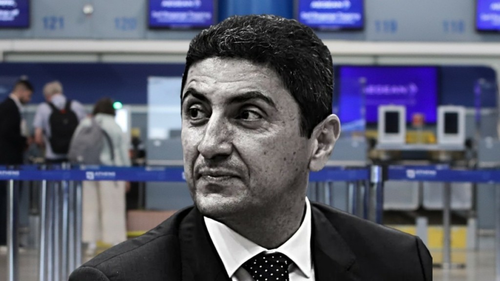 Η κατάθεση του υπαλλήλου του αεροδρομίου για το περιστατικό με τον Αυγενάκη: “Δεν με χτύπησε, με έβρισε και με απείλησε”