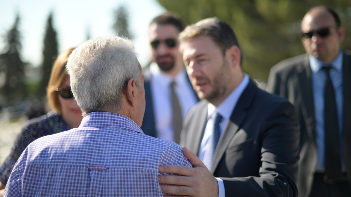 Νίκος Ανδρουλάκης