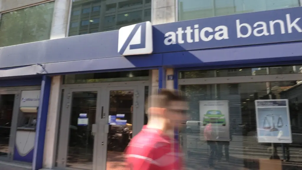 Συγχώνευση Attica Bank – Παγκρήτιας: Διάσωση δύο τραπεζών, οφέλη για νοικοκυριά, επιχειρήσεις και οικονομία