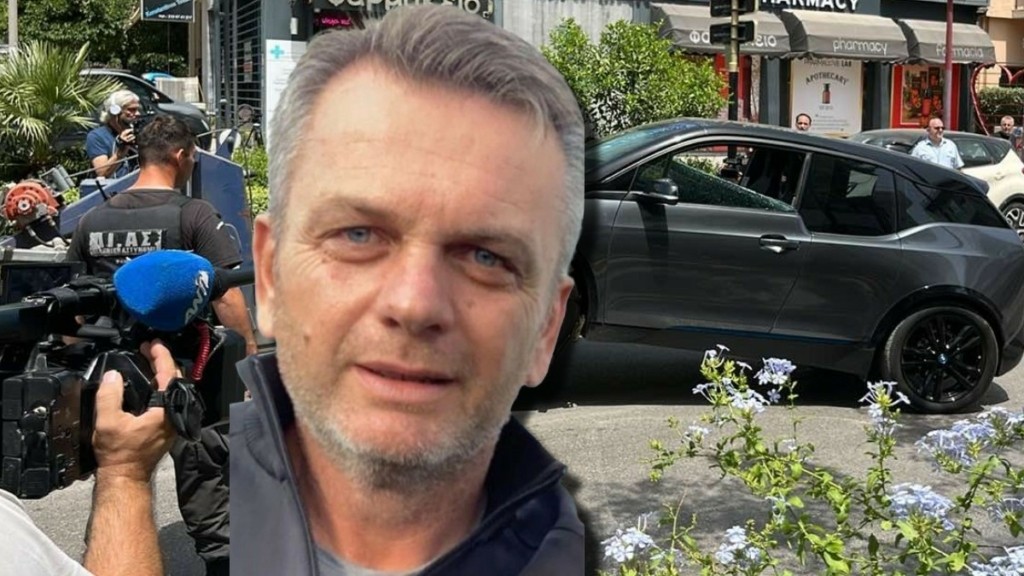 Ψυχικό: Συνελήφθη ο 48χρονος συνεργός για τη δολοφονία του τοπογράφου Παναγιώτη Στάθη