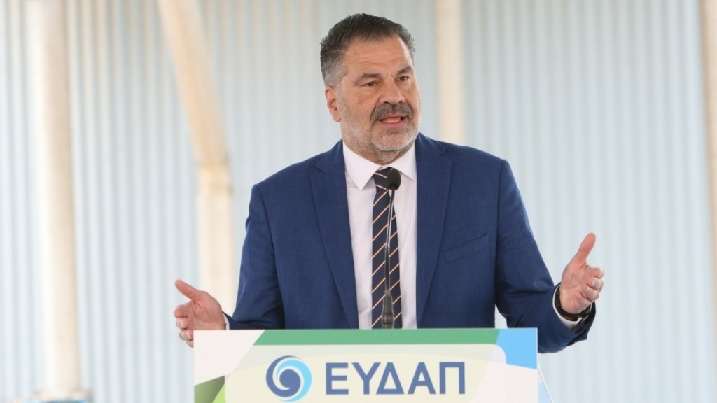 Γ. Στεργίου: Η ΕΥΔΑΠ καταλύτης λύσεων στην εθνική προσπάθεια για την αντιμετώπιση της λειψυδρίας