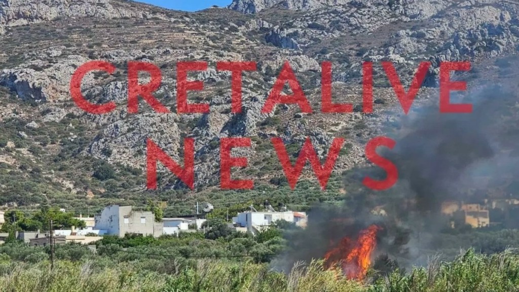 Φωτιά σε χαμηλή βλάστηση στην Ιεράπετρα – Ήχησε το 112 (pics)