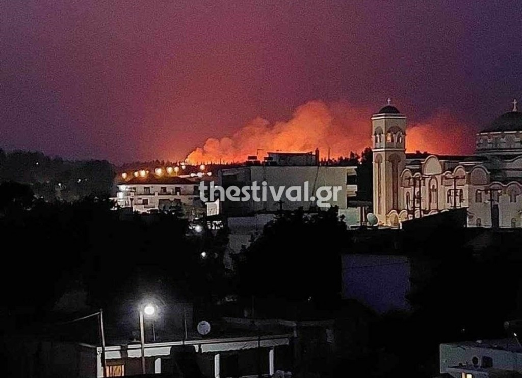 Φωτιά σε αγροτοδασική έκταση στο Πευκοδάσος Κιλκίς – Ήχησε το 112 – Το μήνυμα του Κικίλια