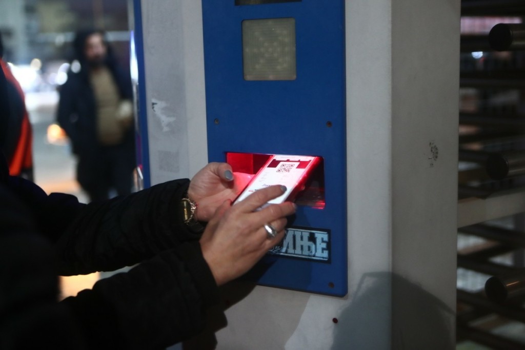 Αποκλειστικά με ηλεκτρονικό εισιτήριο η είσοδος στα γήπεδα – Τι αλλάζει από σήμερα, Τετάρτη 24/7
