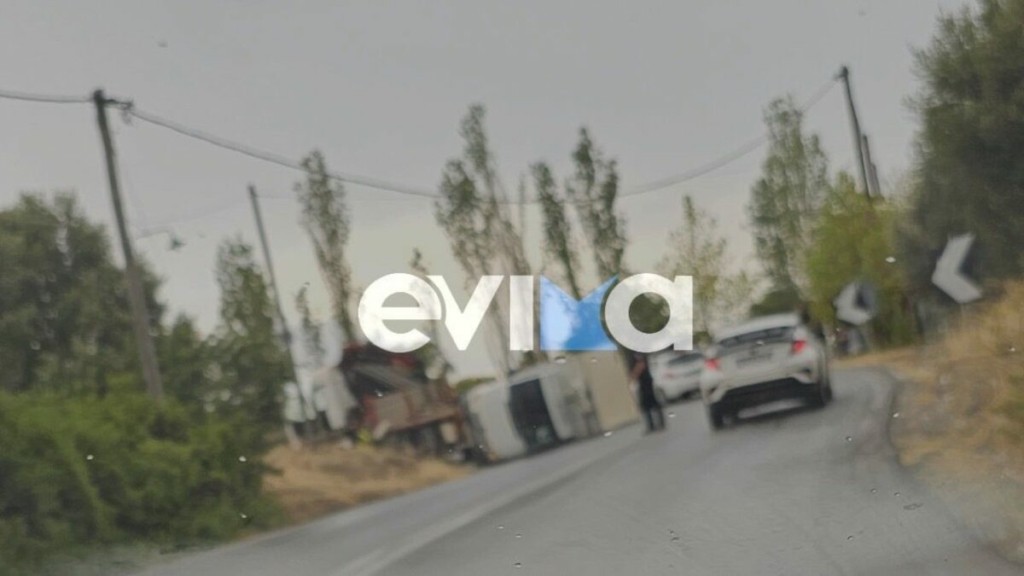 Κακοκαιρία Εύβοια: Φορτηγό αναποδογύρισε στη μέση του δρόμου (pics)