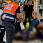 Ισραήλ επίθεση μαχαίρι εμπορικό κέντρο