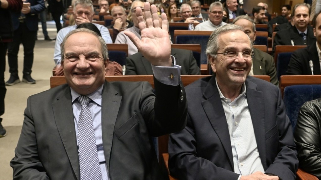 Συμφωνείτε με την απουσία Σαμαρά-Καραμανλή από τα 50ά γενέθλια της ΝΔ;
