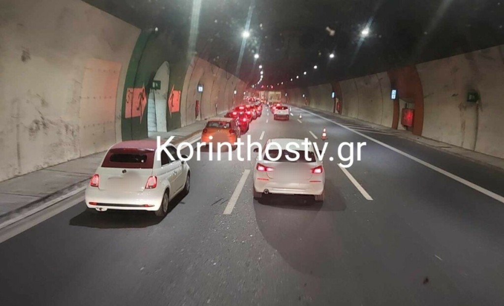 Κόρινθος: Εκτροπή αυτοκινήτου στο τούνελ της Κακιάς Σκάλας – Τραυματίστηκε ελαφρά ο οδηγός