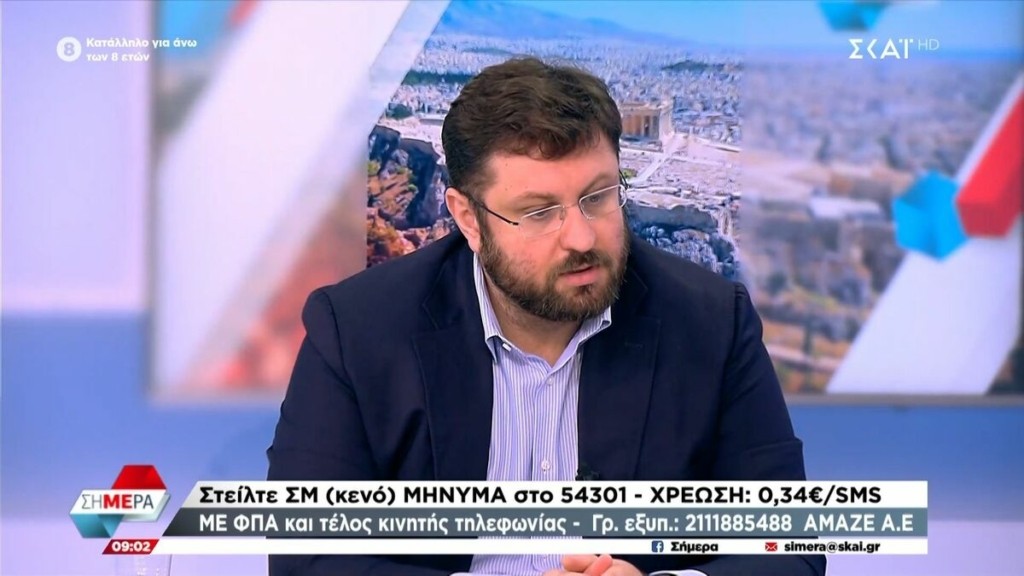 Νέα καρφιά Ζαχαριάδη: Λάθος οι αναφορές Κασσελάκη για τον Αλέξη Τσίπρα