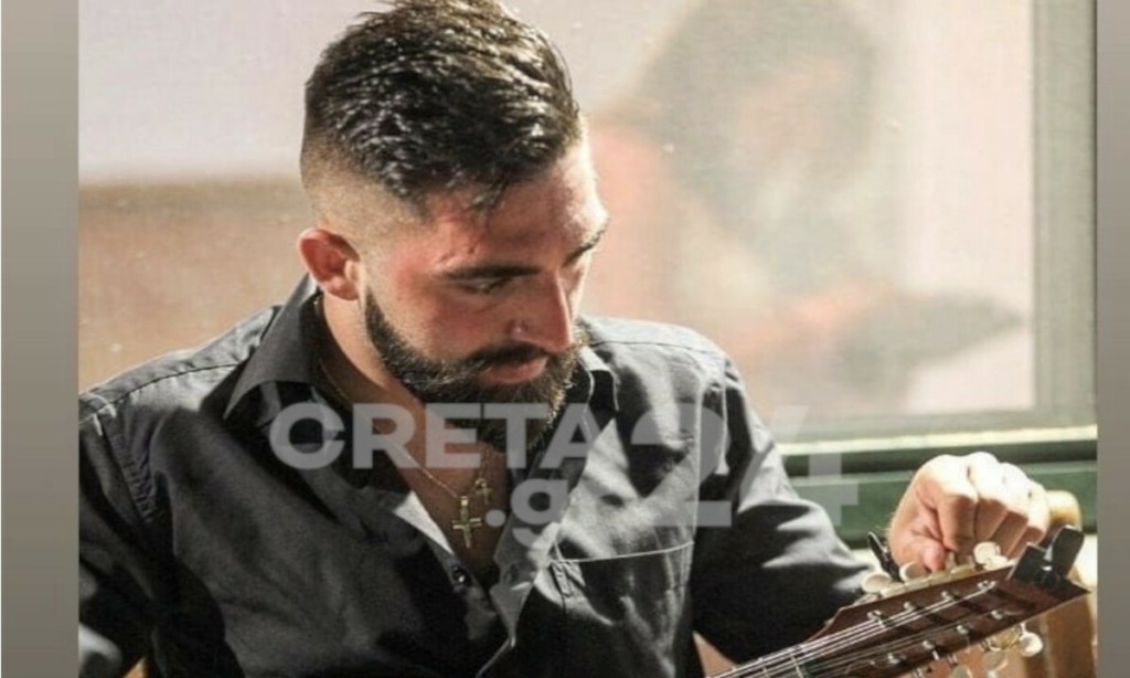 Κρήτη: Θρήνος στα Χανιά για τον 22χρονο που απανθρακώθηκε σε τροχαίο (pics)