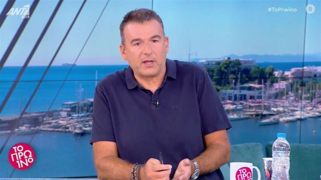 Γιώργος Λιάγκας για Αντώνη Ρέμο – «Μίλησα μαζί του, θα δανειστεί από φίλους του για να κινηθεί οικονομικά»