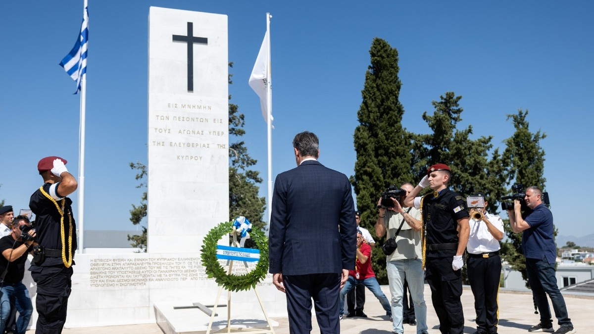 Μητσοτάκης Κύπρος