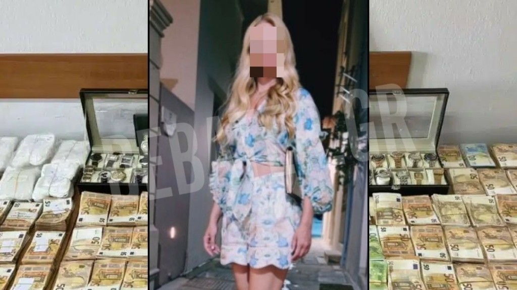Αυτή είναι η “Νάνσυ”, η γυναίκα “αράχνη” που διηύθυνε το κύκλωμα εκβιαστών – Ο ρόλος της και η δράση της