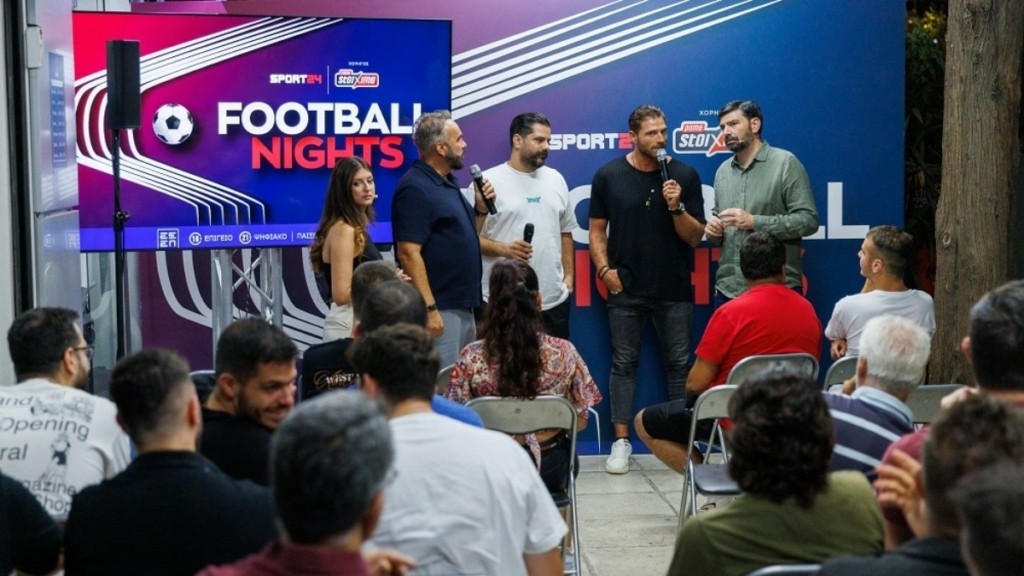 Γκουντάρας, Μανίκας και Πασσάς αναλύουν τους τύπους φιλάθλων στο Ευρωπαϊκό