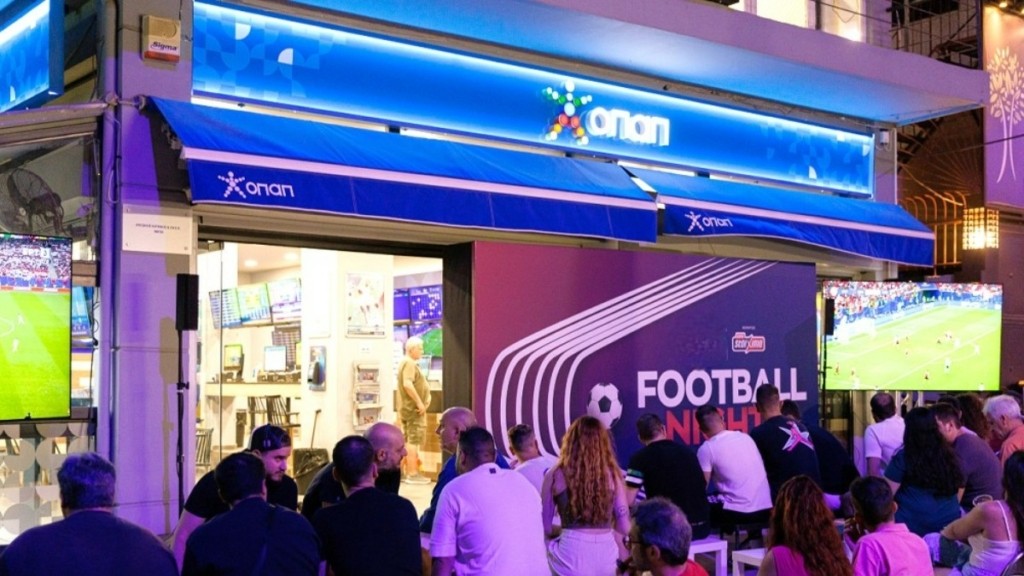 Το απόλυτο ποδοσφαιρικό ραντεβού απόψε στο κατάστημα ΟΠΑΠ στην οδό Σεβαστυπόλεως 137 στην Αθήνα