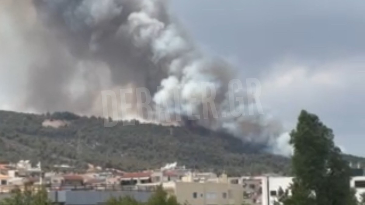 φωτιά Γλυκά Νερά
