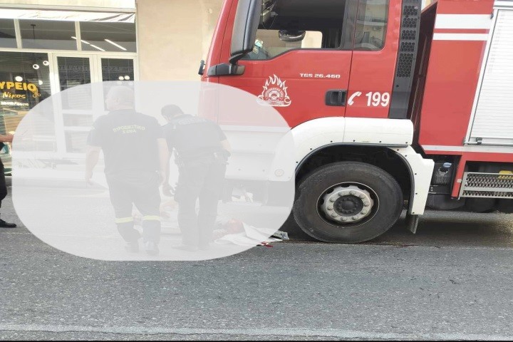 Αγρίνιο: Όχημα της Πυροσβεστικής παρέσυρε ηλικιωμένο άνδρα