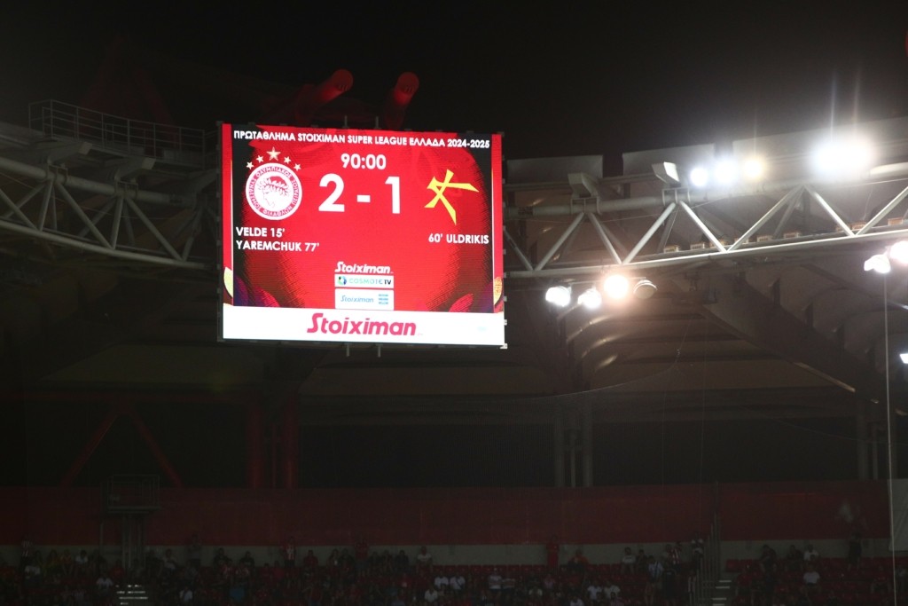 Ολυμπιακός – Athens Kallithea 2-1 | Αγχώθηκαν, αλλά έκαναν το 2/2 οι ερυθρόλευκοι
