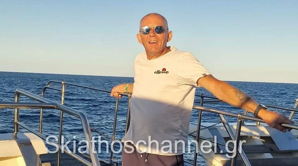 Σκιάθος: Αυτός είναι ο 57χρονος Βρετανός τουρίστας που αυτοκτόνησε σε οικοδομή