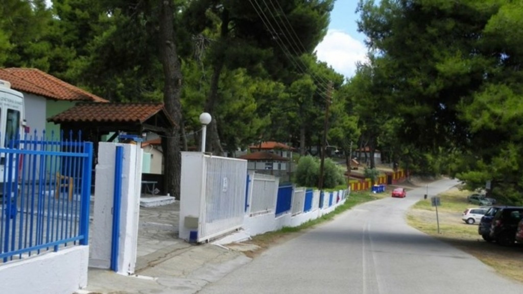 Δήμος Αθηναίων: Αναβολή άφιξης στις Παιδικές Κατασκηνώσεις στον Άγιο Ανδρέα