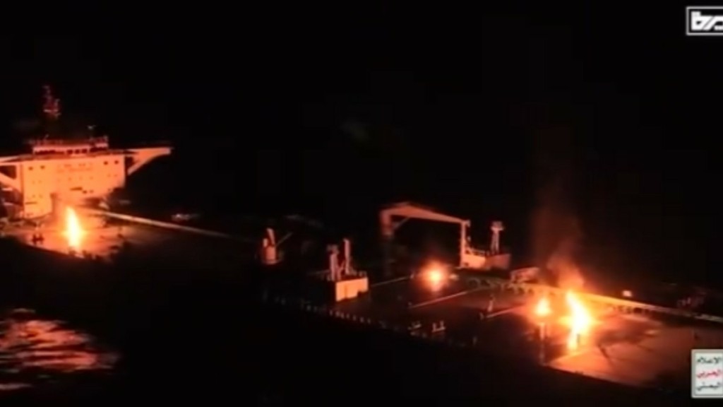 MV Sounion: Νέο βίντεο ντοκουμέντο μετά την επίθεση των Χούθι στο δεξαμενόπλοιο