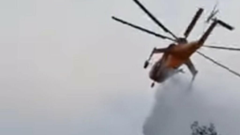 Φωτιά στα Μέγαρα: Οριοθετήθηκε σε 1,5 ώρα – Μεγάλη κινητοποίηση της Πυροσβεστικής