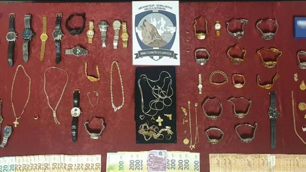 ΕΛΑΣ: Εξάρθρωση 14 εγκληματικών οργανώσεων που δρούσαν σε Θεσσαλονίκη, Αθήνα και Σέρρες – 37 συλλήψεις
