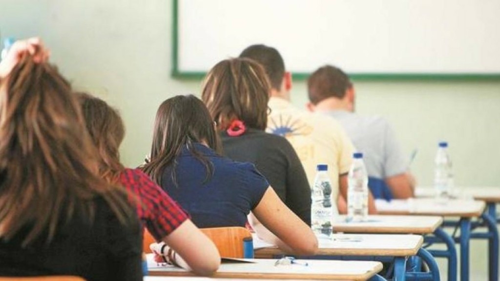 Ξεκινούν από την Δευτέρα 2/9 οι εγγραφές σε ΓΕΛ και ΕΠΑΛ – Βήμα βήμα η διαδικασία