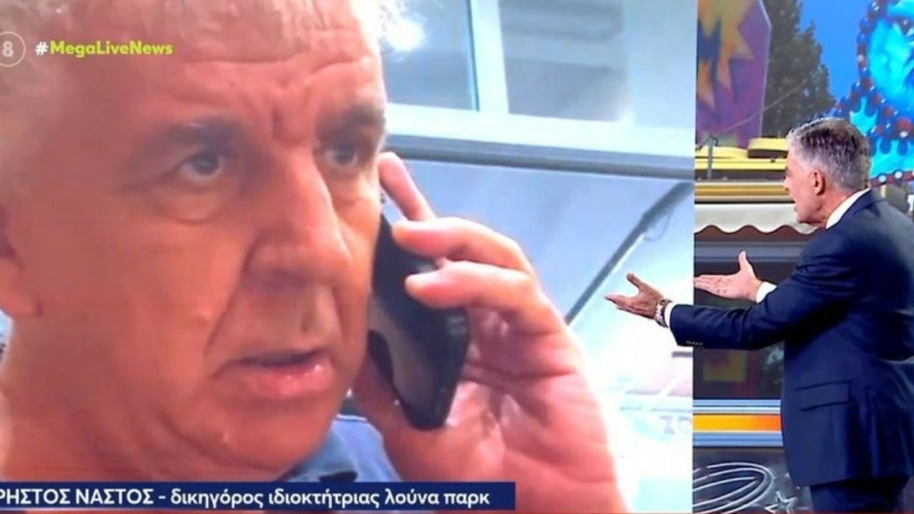 Χαμός με Ευαγγελάτο και δικηγόρο στον «αέρα» του MEGA – «Ακούστε να σας πω κύριε Εισαγγελάτο…»