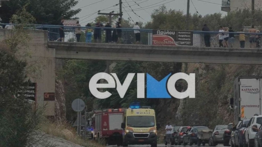 Εύβοια: Ποδοσφαιριστής σε τοπική ομάδα ο 20χρονος που σκοτώθηκε σε τροχαίο – Είχε χάσει τον πατέρα του πριν λίγες ημέρες