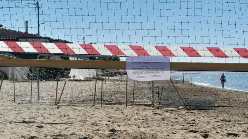 MyCoast: 2.500 έλεγχοι σε αιγιαλό και παραλίες την τελευταία εβδομάδα