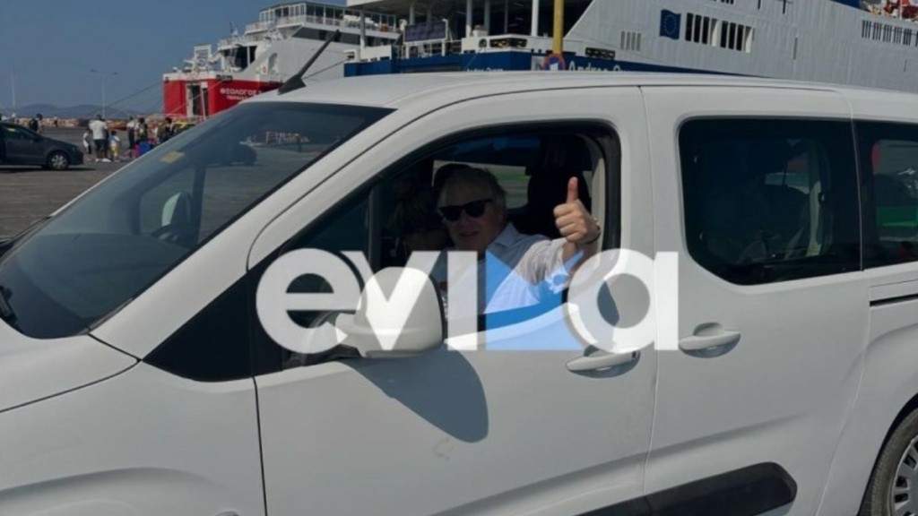 Μπόρις Τζόνσον: Στην Εύβοια για διακοπές ο πρώην πρωθυπουργός της Βρετανίας