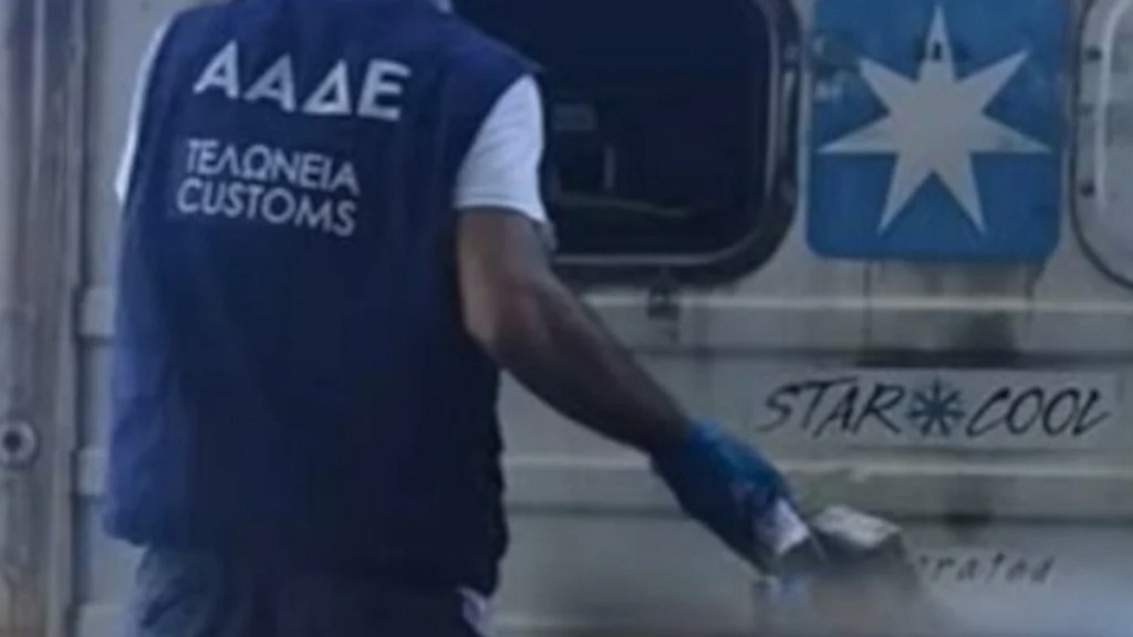 ΑΑΔΕ: Κοκαΐνη άνω των 2,9 εκατομμυρίων ευρώ σε φορτίο με μπανάνες στη Θεσσαλονίκη