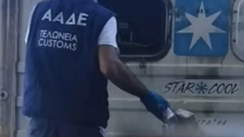 ΑΑΔΕ: Κοκαΐνη άνω των 2,9 εκατομμυρίων ευρώ σε φορτίο με μπανάνες στη Θεσσαλονίκη