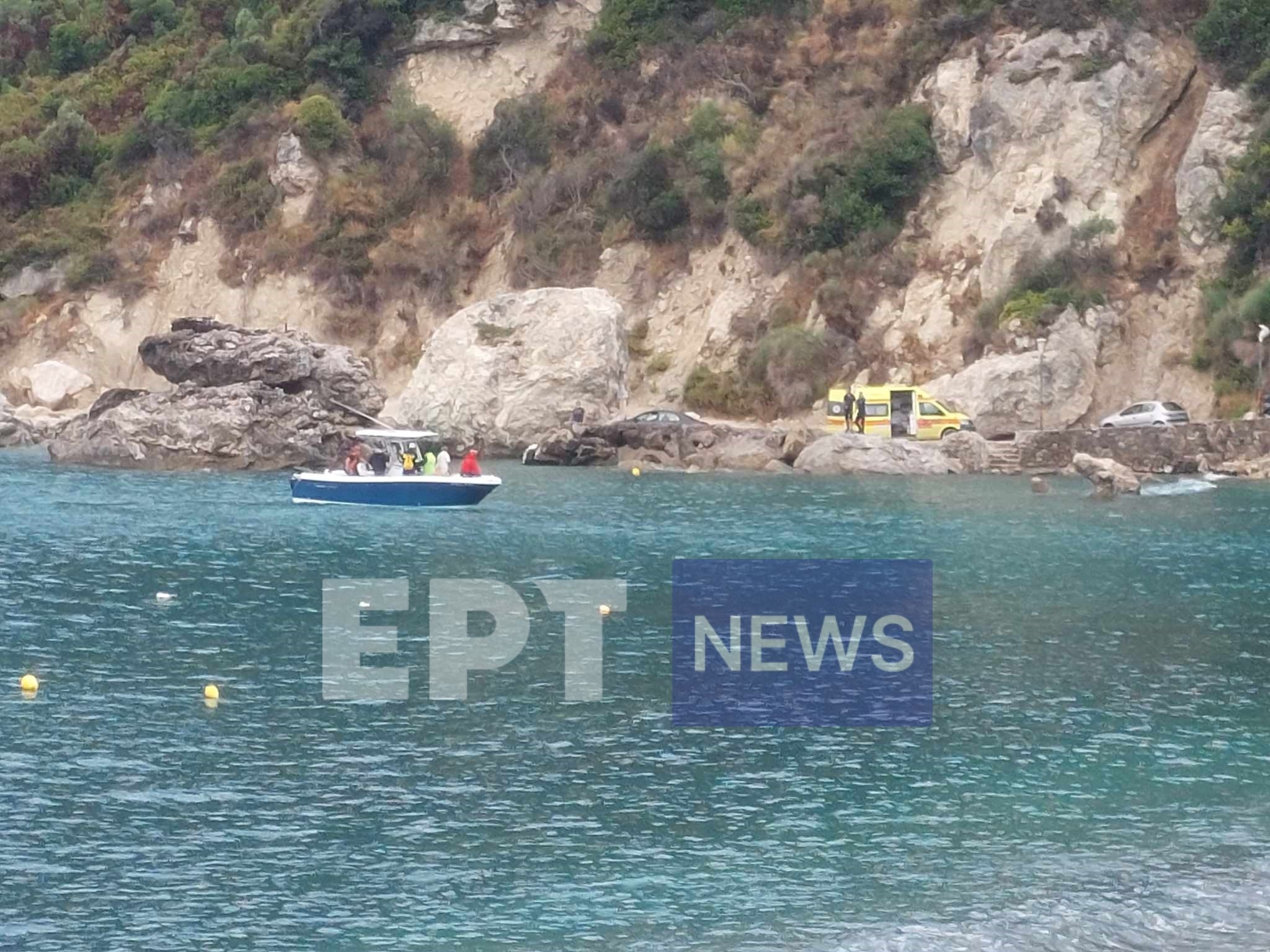 Κέρκυρα