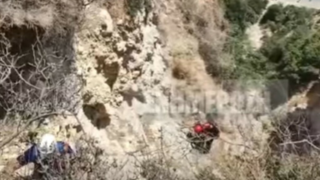 Κέρκυρα: Τουρίστρια εγκλωβίστηκε σε γκρεμό 200 μέτρων (vid)