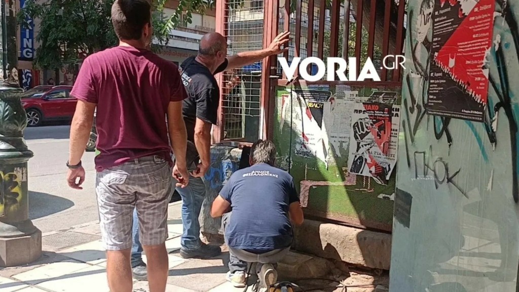 Θεσσαλονίκη: Αστυνομική επιχείρηση στην κατάληψη Libertatia – Σφραγίστηκε η είσοδος (vid)