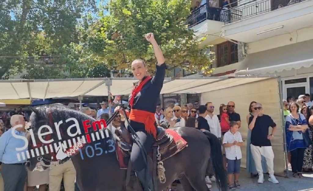 Σιάτιστα: Οι καβαλάρηδες της Παναγιάς βγήκαν στους δρόμους