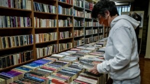 Δανία: Κατάργηση ΦΠΑ στα βιβλία για την ενίσχυση της ανάγνωσης