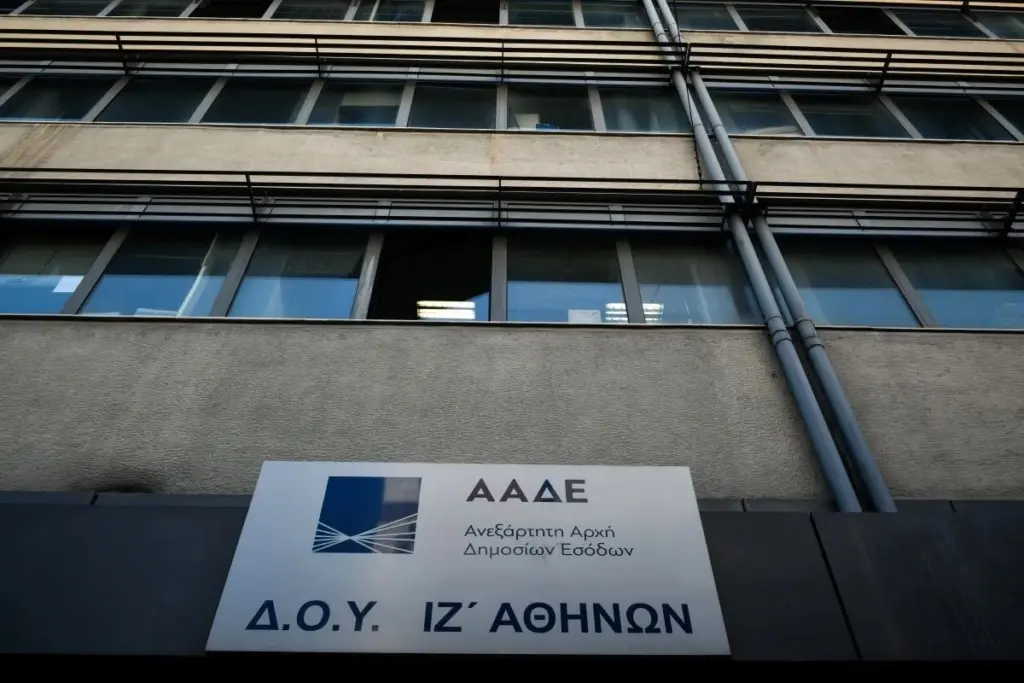 ΑΑΔΕ: Ενθαρρυντικά τα στοιχεία για την καταπολέμηση της φοροδιαφυγής – Ο απολογισμός του 2024