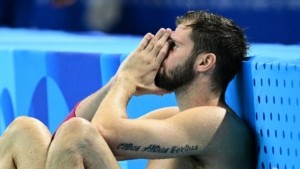Μαυροβούνιο – Ελλάδα 10-9: Ήττα για την Εθνική πόλο ανδρών στην πρεμιέρα του παγκόσμιου πρωταθλήματος υγρού στίβου