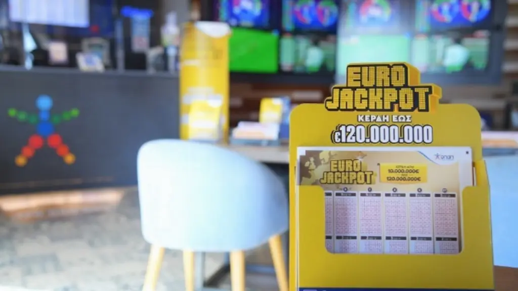 Κλήρωση Eurojackpot 10/7: Αυτοί είναι οι τυχεροί αριθμοί