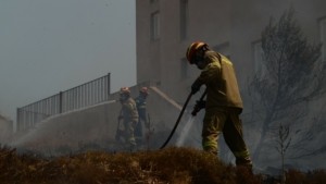 Σε ακραίο κίνδυνο πυρκαγιάς δύο περιοχές την Παρασκευή